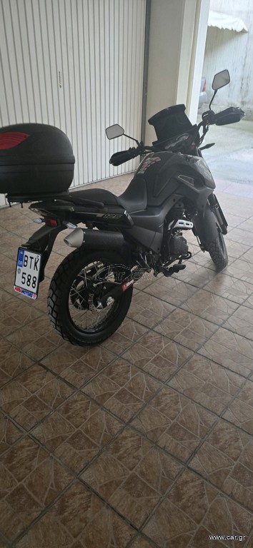 Daytona Explorer 125 2024