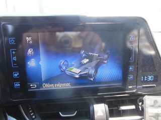 Toyota C-HR 2019 1.8 HYBRID CLUB-thumb-12