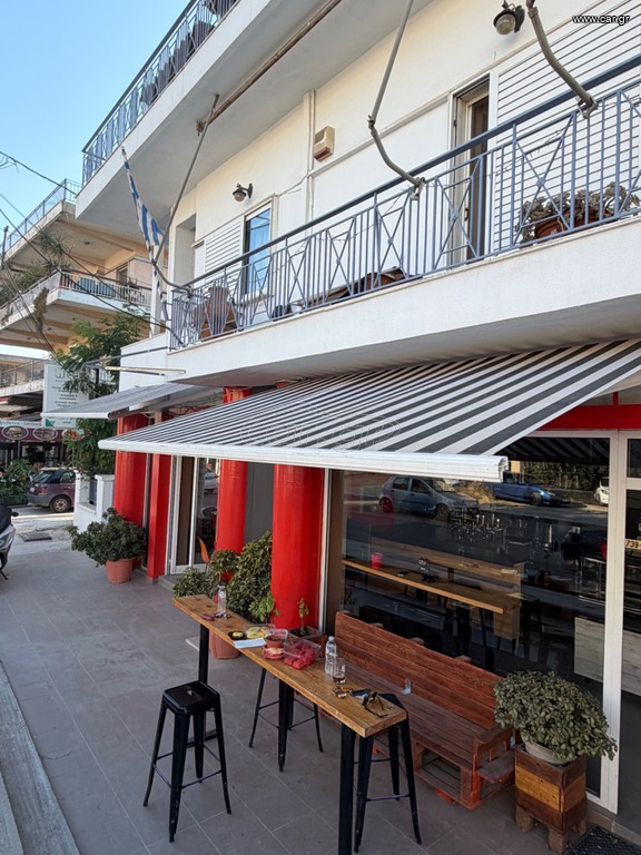 Εξοπλισμός μαζικής εστίασης καφέ μπαρ