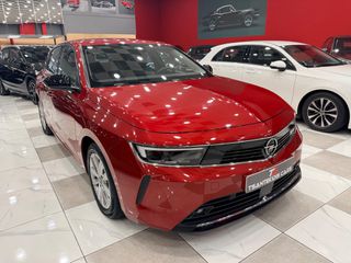 Opel Astra 2022 ΧΡΥΣΗ ΕΓΓΥΗΣΗ ΕΛΛΗΝΙΚΟ Edition-thumb-5