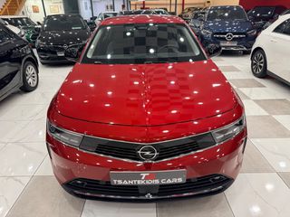 Opel Astra 2022 ΧΡΥΣΗ ΕΓΓΥΗΣΗ ΕΛΛΗΝΙΚΟ Edition-thumb-6