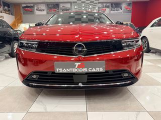 Opel Astra 2022 ΧΡΥΣΗ ΕΓΓΥΗΣΗ ΕΛΛΗΝΙΚΟ Edition-thumb-8