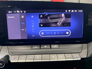 Opel Astra 2022 ΧΡΥΣΗ ΕΓΓΥΗΣΗ ΕΛΛΗΝΙΚΟ Edition-thumb-25