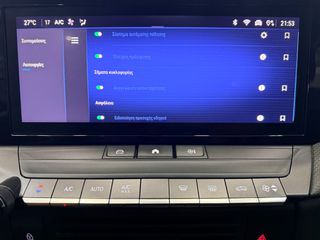 Opel Astra 2022 ΧΡΥΣΗ ΕΓΓΥΗΣΗ ΕΛΛΗΝΙΚΟ Edition-thumb-27