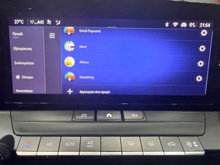 Opel Astra 2022 ΧΡΥΣΗ ΕΓΓΥΗΣΗ ΕΛΛΗΝΙΚΟ Edition-thumb-28