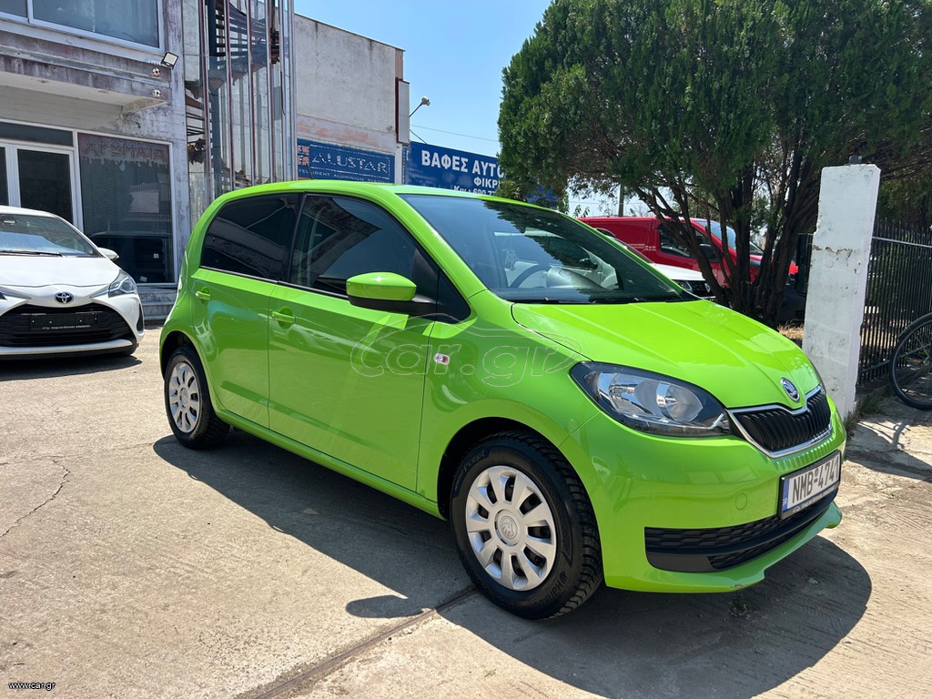 Skoda Citigo 2018