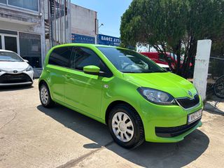 Skoda Citigo 2018