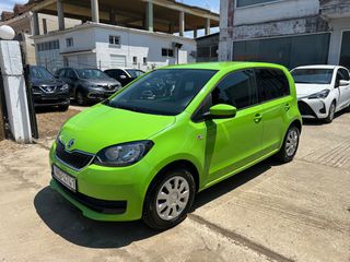 Skoda Citigo 2018-thumb-2