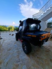 CAN-AM Commander 2015 1000 XTP
