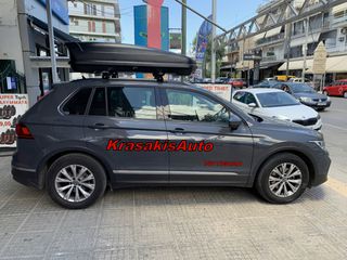 Μπαγκαζιέρα FARAD Koral 480 BΜ (διπλού ανοίγματος) σε VW Tiguan