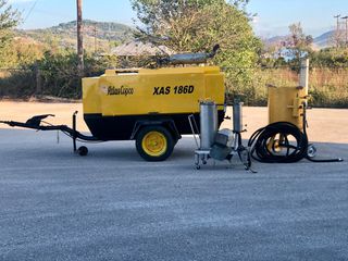Αμμοβολή Atlas 2003 ATLAS COPCO XAS 186D