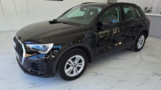 Audi Q3 2022 ΠΡΟΣΦΟΡΑ - 35 TFSI- ΕΛΛΗΝΙΚΟ