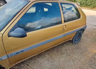 CITROEN SAXO 96-04 ΤΖΑΜΟΠΟΡΤΑ & ΠΟΡΤΑ ΕΜΠΡΟΣ ΑΡΙΣΤΕΡΗ & ΔΕΞΙΑ