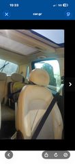 Lancia MUSA 2006 Προσφορά για λίγο μετά πάει σε αντιπροσωπεία για ανταλλαγή….