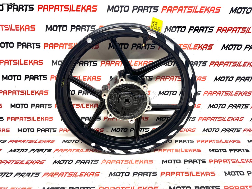 ΖΑΝΤΑ - ΤΡΟΧΟΣ ΕΜΠΡΟΣ -> KAWASAKI ZX 250R NINJA -> MOTO PAPATSILEKAS