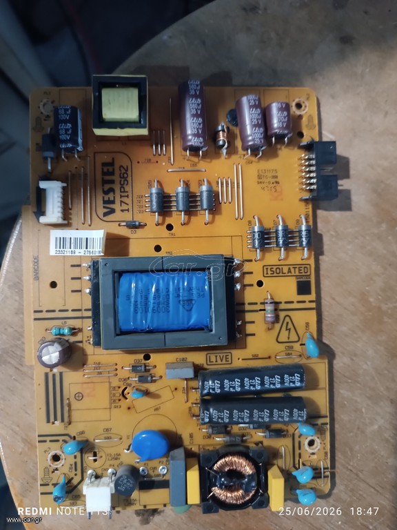 Power Board Supply 17IPS62
