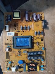 Power Board Supply 17IPS62
