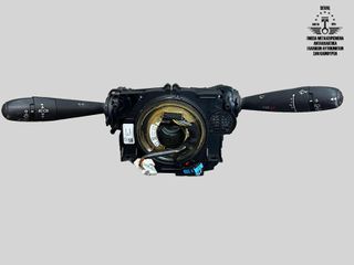 ΦΛΑΣΙΕΡΑ ΚΟΜΠΛΕ ΜΕ ΤΑΙΝΙΑ ΑΕΡΟΣΑΚΟΥ KOSTAL 98000239XT Peugeot 508 I - Citroen C4 DS4
