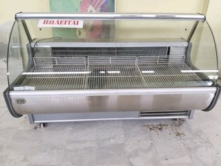 Ψυγείο αλλαντικών 2,00 μέτρων