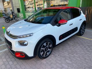 Citroen C3 2016 SHINE 1.2 PURETECH 110 HP-thumb-1
