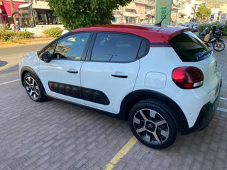 Citroen C3 2016 SHINE 1.2 PURETECH 110 HP-thumb-2