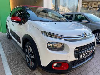 Citroen C3 2016 SHINE 1.2 PURETECH 110 HP-thumb-7