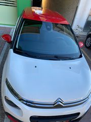 Citroen C3 2016 SHINE 1.2 PURETECH 110 HP-thumb-9