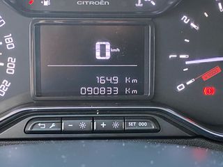 Citroen C3 2016 SHINE 1.2 PURETECH 110 HP-thumb-15