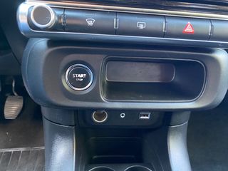 Citroen C3 2016 SHINE 1.2 PURETECH 110 HP-thumb-21