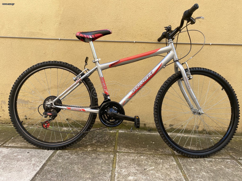 Πόλης 2020 GOMAX 21speed