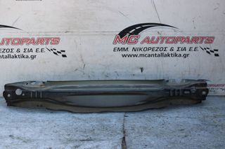 Τραβέρσα Πίσω VOLVO XC60 (2008-2013)