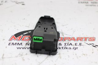 Πλακέτα VOLVO XC60 (2008-2013) P31295504 RANTAR
