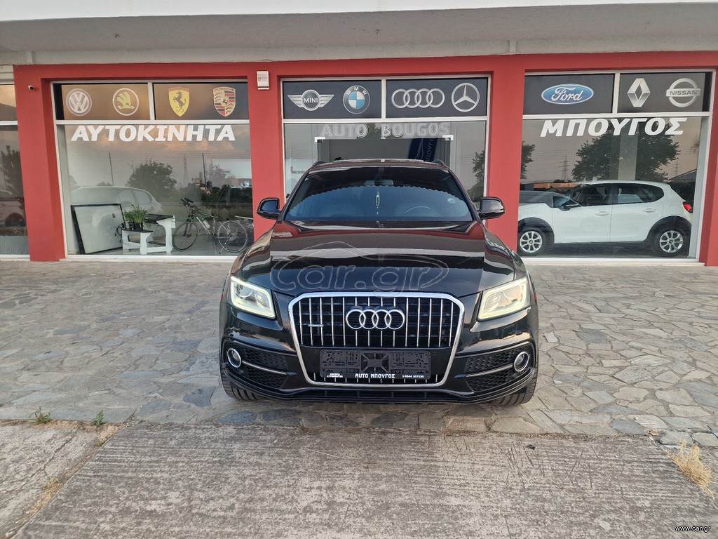 Audi Q5 2015