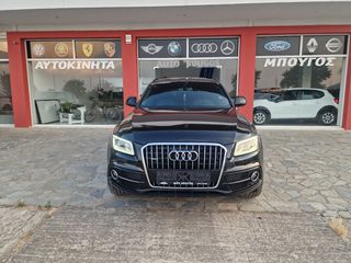 Audi Q5 2015