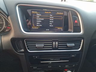 Audi Q5 2015-thumb-69