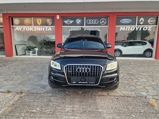 Audi Q5 2015-thumb-1