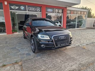 Audi Q5 2015-thumb-3