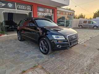 Audi Q5 2015-thumb-4
