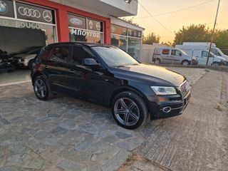 Audi Q5 2015-thumb-5