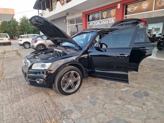 Audi Q5 2015-thumb-51