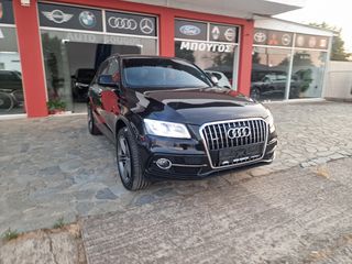 Audi Q5 2015-thumb-16