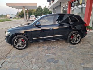 Audi Q5 2015-thumb-25