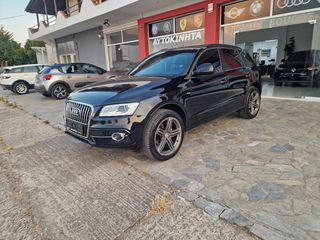 Audi Q5 2015-thumb-30