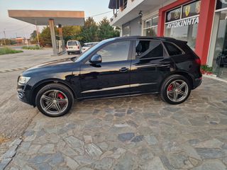 Audi Q5 2015-thumb-32
