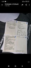 Dacia Duster 2011 ΠΕΤΡΈΛΑΙΟ ΠΟΥΛΉΘΗΚΕ-thumb-39