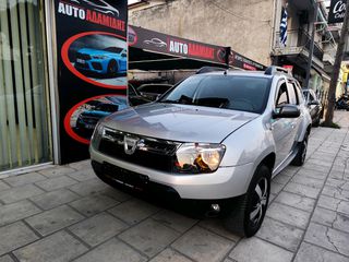 Dacia Duster 2011 ΠΕΤΡΈΛΑΙΟ ΠΟΥΛΉΘΗΚΕ-thumb-24