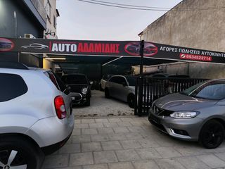 Dacia Duster 2011 ΠΕΤΡΈΛΑΙΟ ΠΟΥΛΉΘΗΚΕ-thumb-29