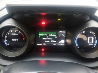 Toyota Yaris Cross 2022 1.5cc-active plus-ελληνικης αντιπροσωπείας!!!-thumb-20