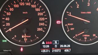 Bmw 218 Active Tourer 2015-thumb-9
