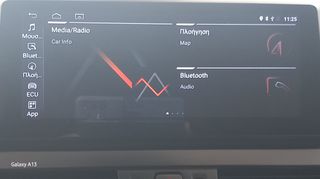 Bmw 218 Active Tourer 2015-thumb-15
